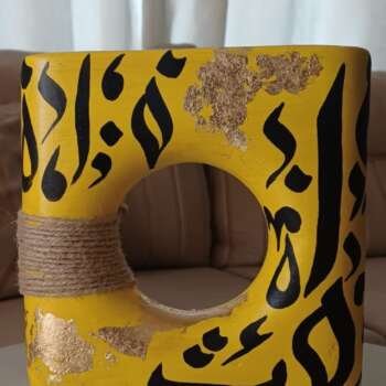 Ink & Ochre