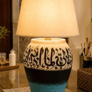 The Calligrapher's Whisper