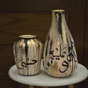 Calligraphy with some gold (set of 2)